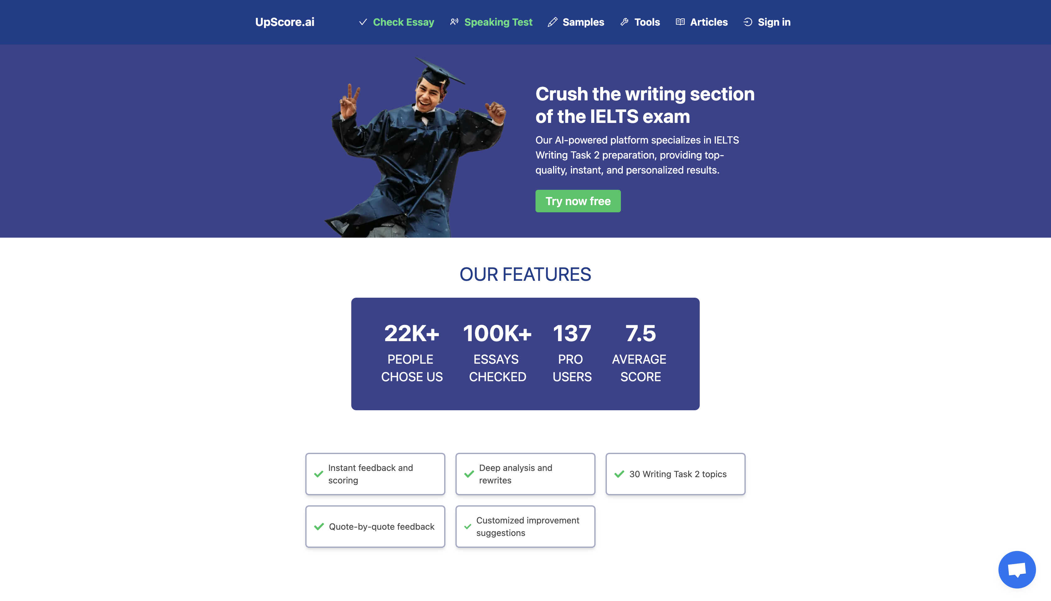 upscore.ai - AI-Powered IELTS Writing Assistant Platform